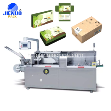 JDZ-260 automatikus palackdoboz kartongép